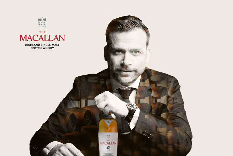 Whisky & Genuss Tage - Der Schlüssel zu The Macallan